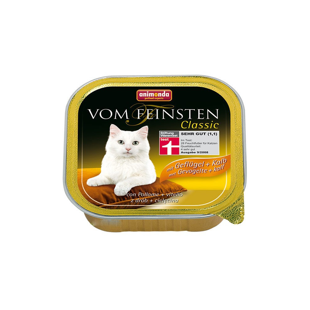 ANIMONDA VOM FEINSTEN CLASSIC Z DROBIEM I CIELĘCINĄ 100G ANIMONDA VOM FEINSTEN CLASSIC Z DROBIEM I CIELĘCINĄ 100G