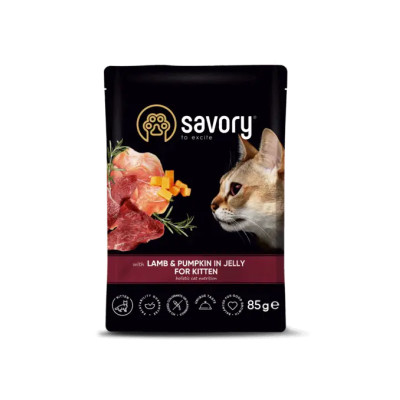 Savory Cat Pouch Kitten, Lamb&Pumpkin 85g