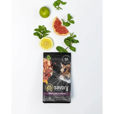 SAVORY KARMA SUCHA Z JAGNIĘCINĄ I KURCZAKIEM DLA KOTÓW DOROSŁYCH STERYLIZOWANYCH 2 KG