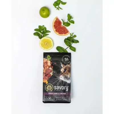 SAVORY KARMA SUCHA Z JAGNIĘCINĄ I KURCZAKIEM DLA KOTÓW DOROSŁYCH STERYLIZOWANYCH 2 KG