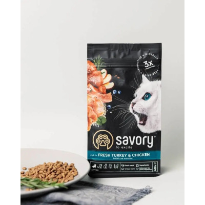 SAVORY KARMA SUCHA DLA KOCIĄT Z KURCZAKIEM I INDYKIEM 8 KG