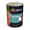 SAVORY KARMA MOKRA Z KURCZAKIEM DLA SZCZENIĄT WSZYSTKICH RAS OD 3 MIESIĄCA ŻYCIA 400 G