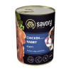 SAVORY KARMA MOKRA Z KURCZAKIEM I KRÓLIKIEM DLA SZCZENIĄT WSZYSTKICH RAS OD 3 MIESIĄCA ŻYCIA 400 G