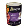SAVORY PASZTET Z JAGNIĘCINĄ DLA KOTÓW WYSTERYLIZOWANYCH 400 G