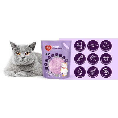 HAVE A PET ŻWIREK TOFU LAWENDOWY 2,5 KG