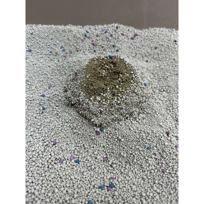 HAVE A PET ŻWIREK BENTONITOWY CYTRYNOWY 2x10L
