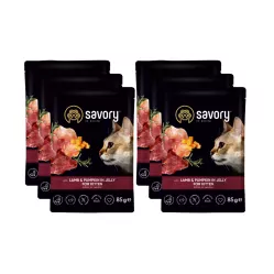 SAVORY SASZETKA DLA KOCIĄT Z JAGNIĘCINĄ I DYNIĄ W GALARECIE 6x85G