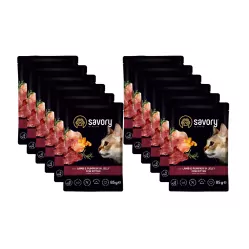 SAVORY SASZETKA DLA KOCIĄT Z JAGNIĘCINĄ I DYNIĄ W GALARECIE 12x85G