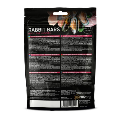 SAVORY JERKY ADULT DOG RABBIT BAR 100G