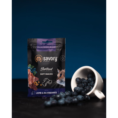 SAVORY SOFT SNACK STERILIZED LAMB 50G